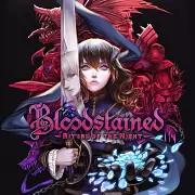 Carátula de Bloodstained: Ritual of the Night - Xbox One