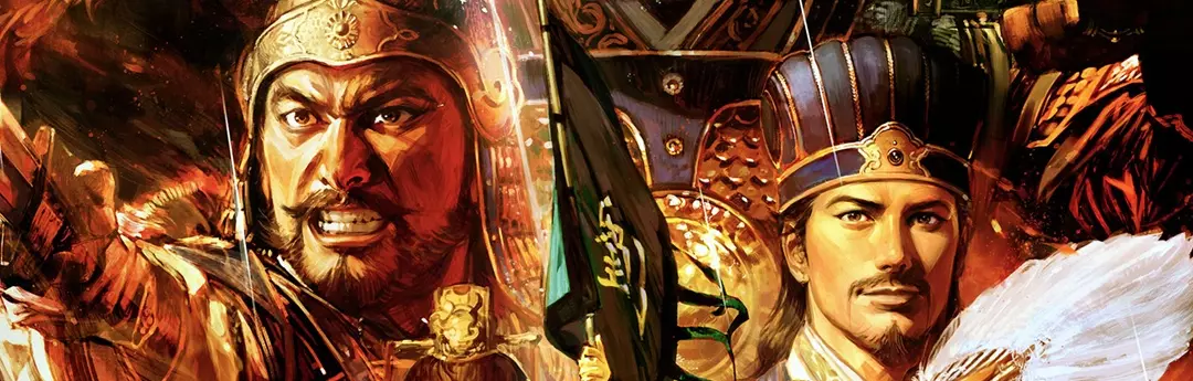 Romance of the Three Kingdoms XIII Romance of the Three Kingdoms XIII