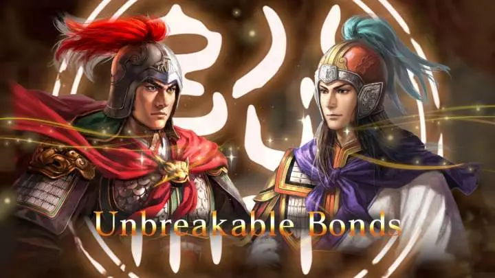 Romance of the Three Kingdoms XIII