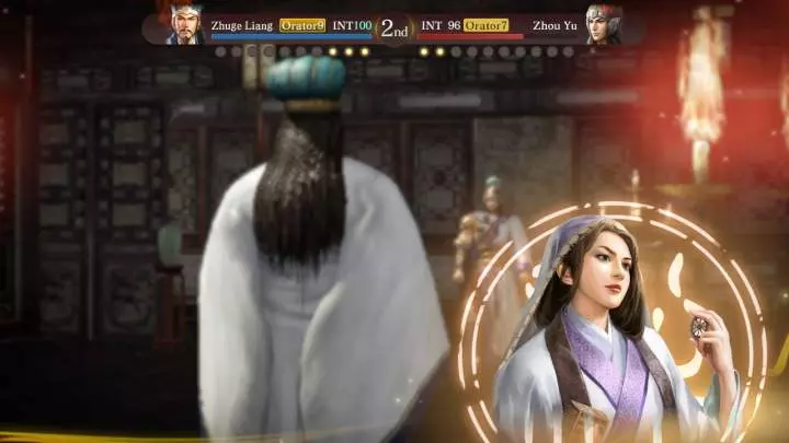 Romance of the Three Kingdoms XIII - PC