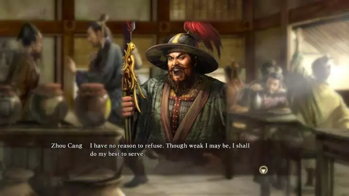 Romance of the Three Kingdoms XIII - PC