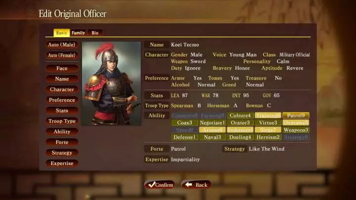 Romance of the Three Kingdoms XIII