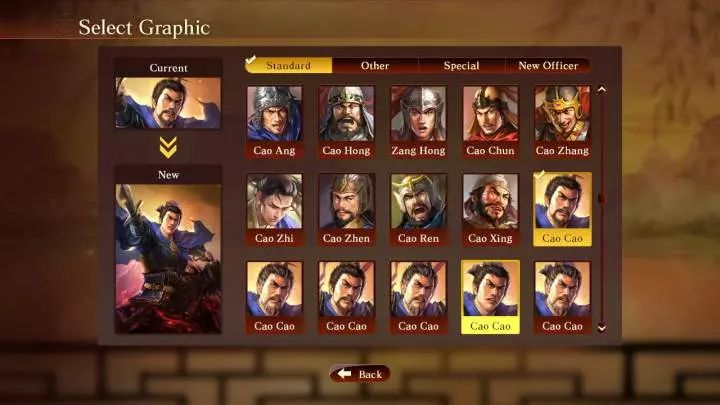 Romance of the Three Kingdoms XIII - PC
