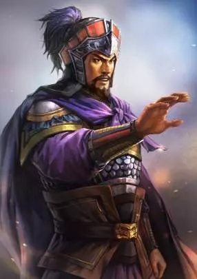 Romance of the Three Kingdoms XIII