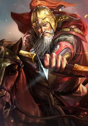 Romance of the Three Kingdoms XIII - PC