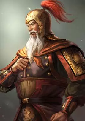 Romance of the Three Kingdoms XIII