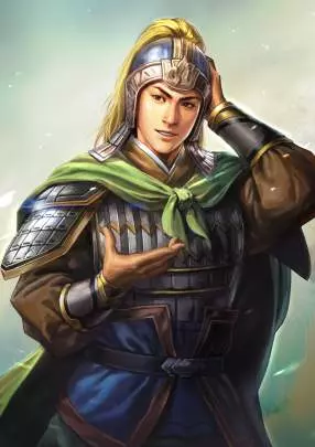 Romance of the Three Kingdoms XIII