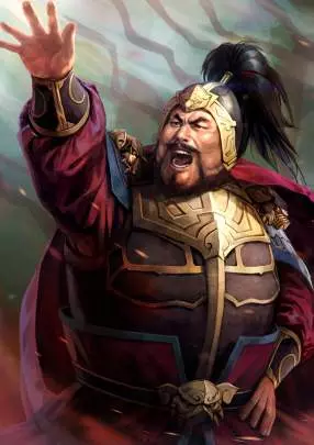 Romance of the Three Kingdoms XIII