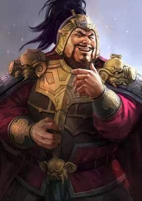 Romance of the Three Kingdoms XIII
