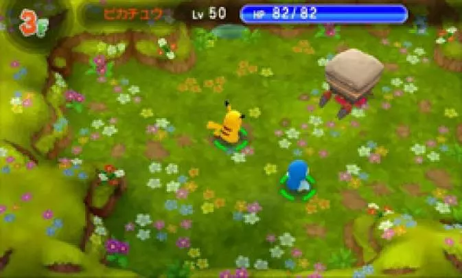 Pokémon Mundo Megamisterioso