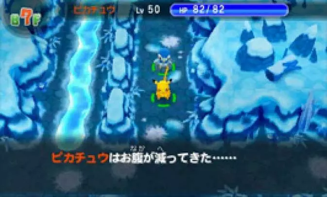 Pokémon Mundo Megamisterioso