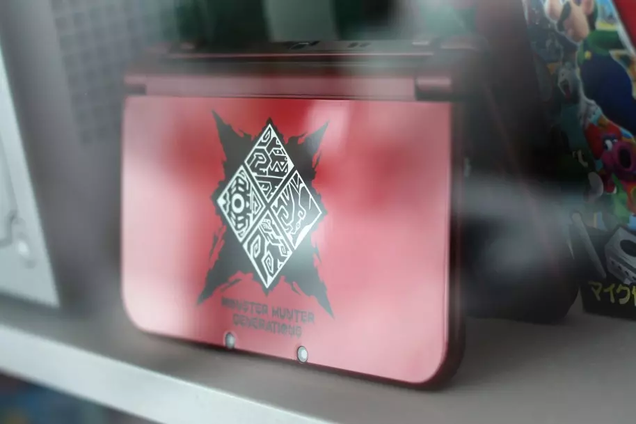 Monster Hunter Generations 3DS