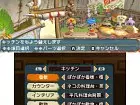 Monster Hunter Diary - Imagen 3DS