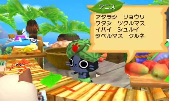 Monster Hunter Diary: Poka Poka Airou Village DX