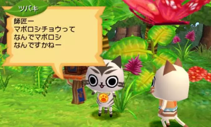 Monster Hunter Diary: Poka Poka Airou Village DX