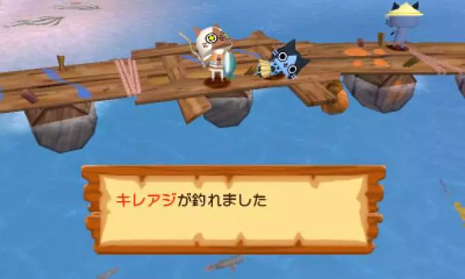 Monster Hunter Diary