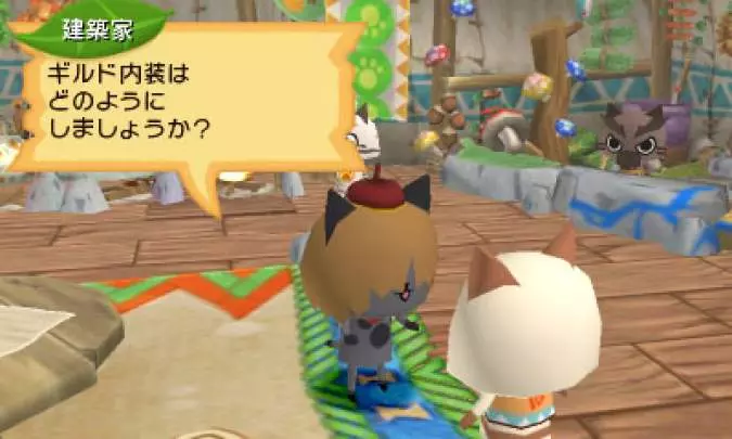 Monster Hunter Diary