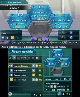 Little Battlers eXperience