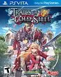 The Legend of Heroes: Trails of Cold Steel Vita
