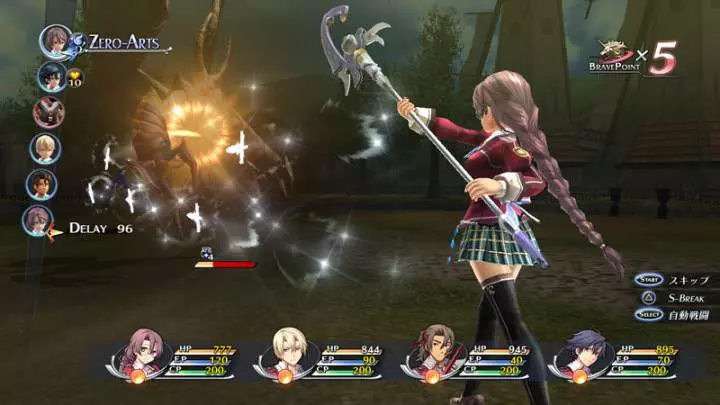 Trails of Cold Steel
