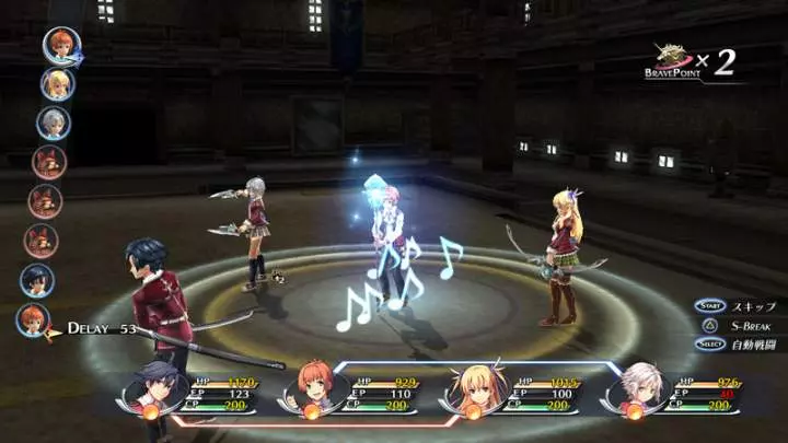 Trails of Cold Steel