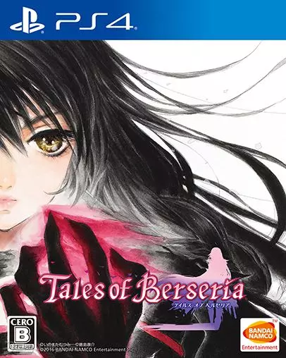 Carátula de Tales of Berseria