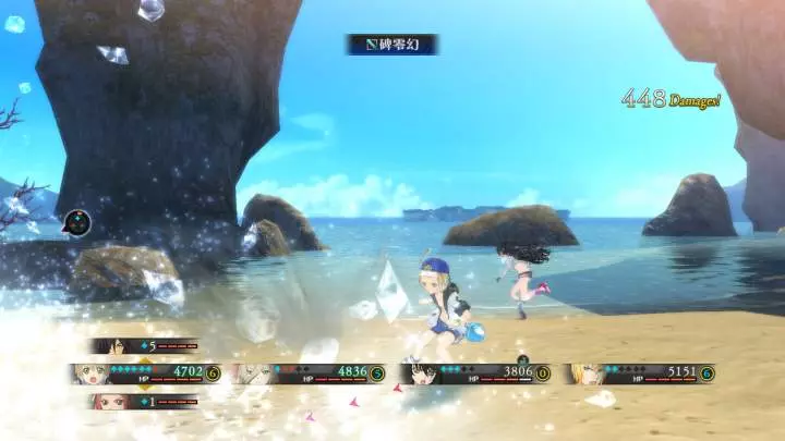 Tales of Berseria - PS4