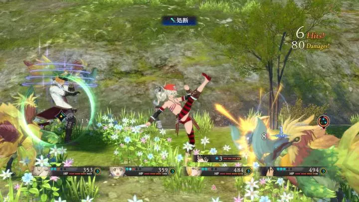 Tales of Berseria - PS4