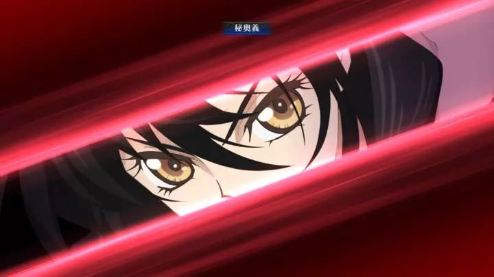 Tales of Berseria - PS4