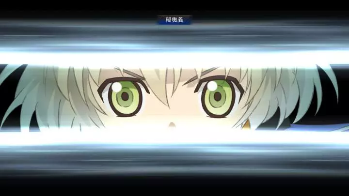 Tales of Berseria - PS4