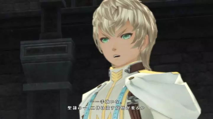 Tales of Berseria - PS4