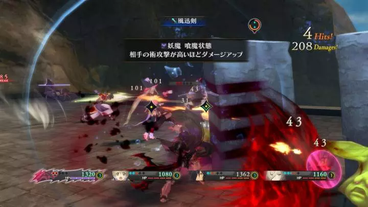 Tales of Berseria - PS4