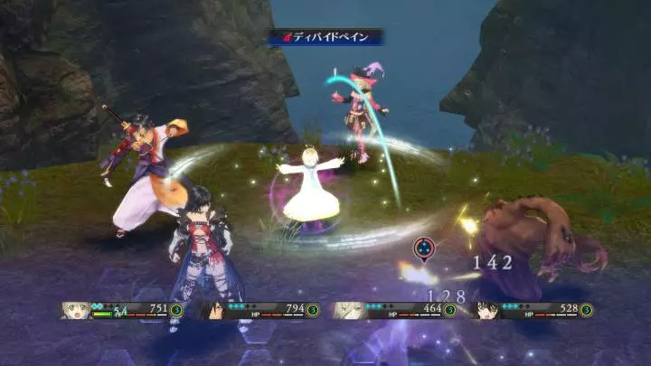 Tales of Berseria - PS4