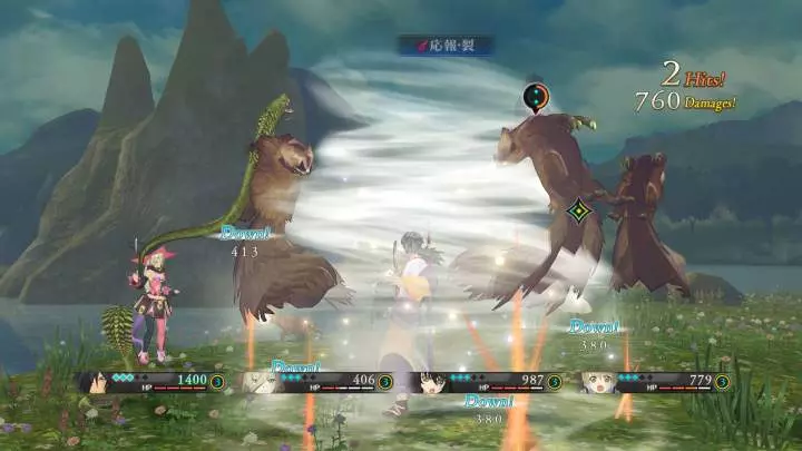 Tales of Berseria - PS4