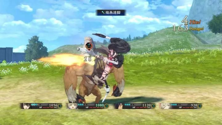 Tales of Berseria - PS4