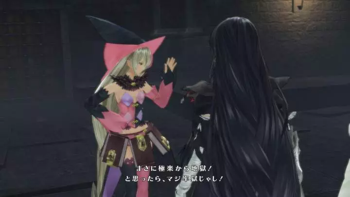Tales of Berseria