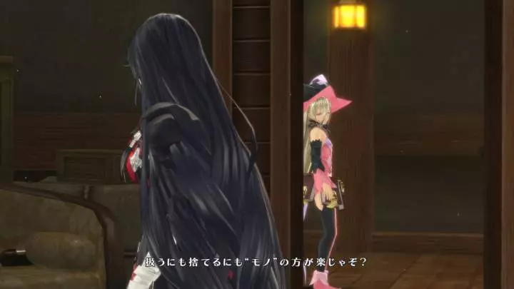 Tales of Berseria