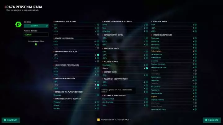 Master of Orion - PC