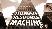 Carátula de Human Resource Machine - Mac