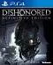 Dishonored: Definitive Edition