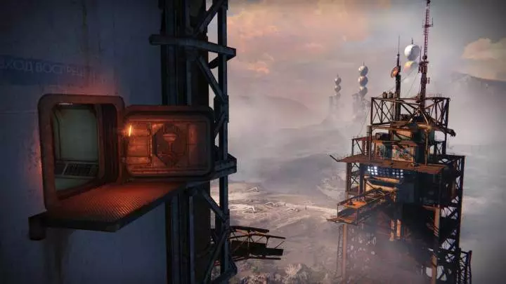 Destiny - El Rey de los Poseídos