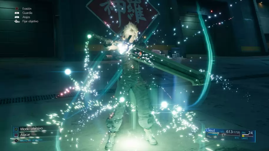 Final Fantasy VII Remake