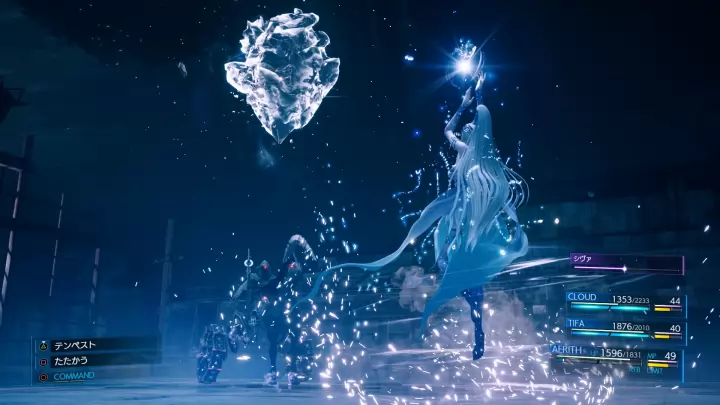 Final Fantasy VII Remake