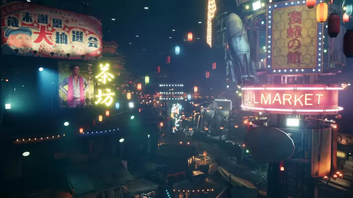 Final Fantasy VII Remake - PS4