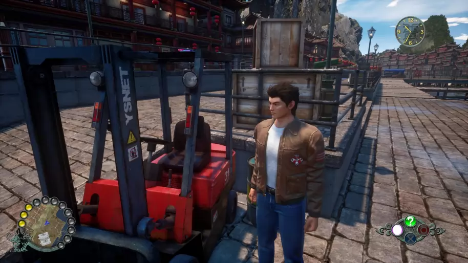 Shenmue III