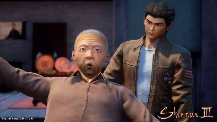 Shenmue III - PC