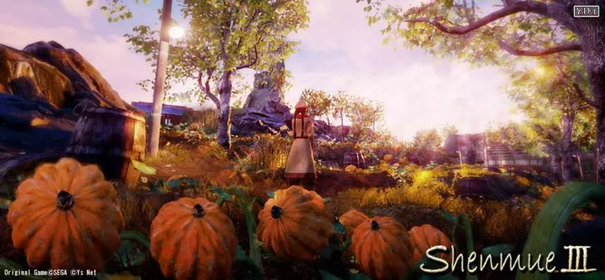 Shenmue III - PC