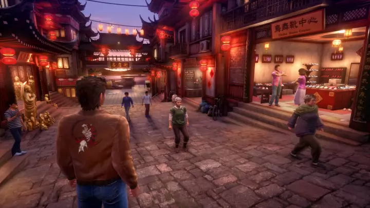 Shenmue III