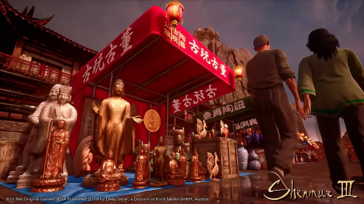 Shenmue III