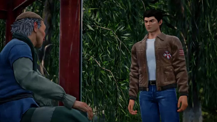 Shenmue III